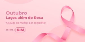 outubro rosa ebook 2022